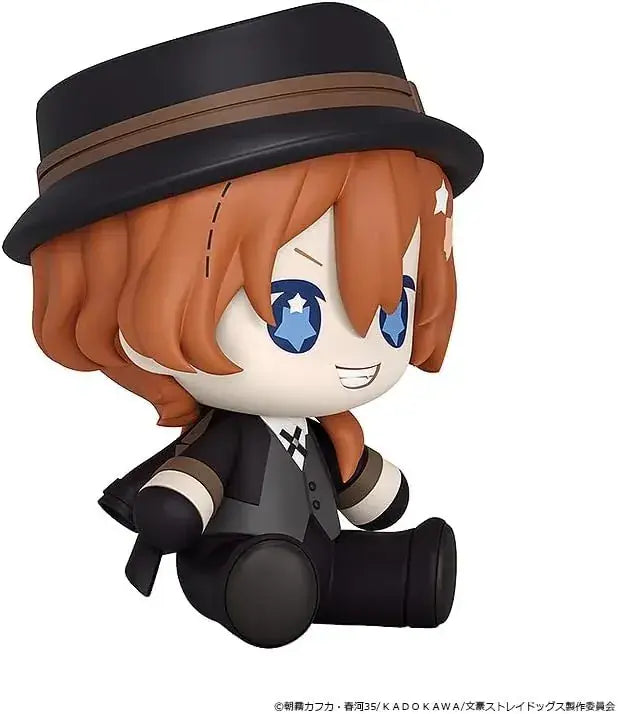 Good Smile Company Bungo Stray Dogs Nakahara Plastic Figure