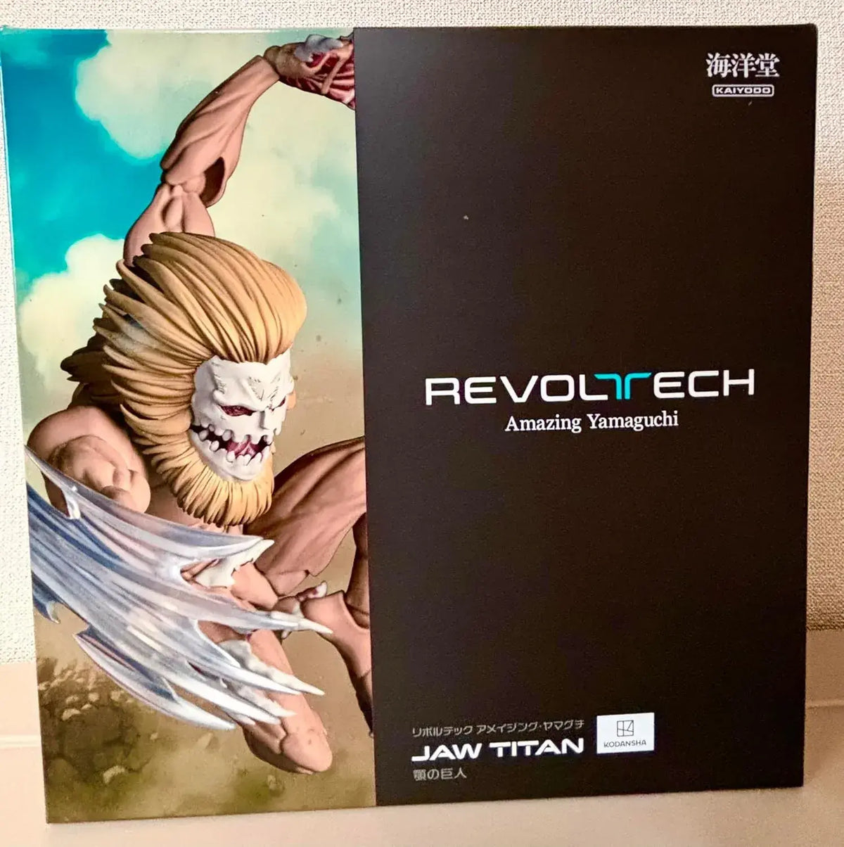 Kaiyodo Revoltech Attack on Titan Jin No Titan Action Figure