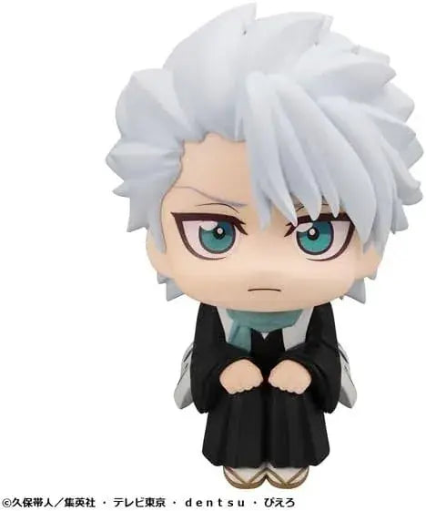 MegaHouse BLEACH TYBW Toshiro Hitsugaya Chibi PVC Figure 11cm