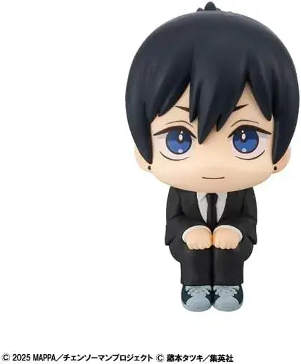 MegaHouse Chainsaw Man Aki Hayakawa Nekkori Figure