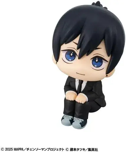 MegaHouse Chainsaw Man Aki Hayakawa Nekkori Figure