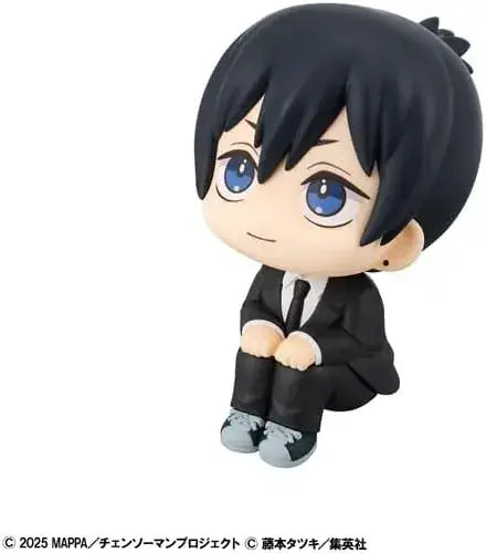 MegaHouse Chainsaw Man Aki Hayakawa Nekkori Figure