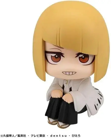 MegaHouse Look Up BLEACH TYBW Shinji Hirako PVC Posable Figure