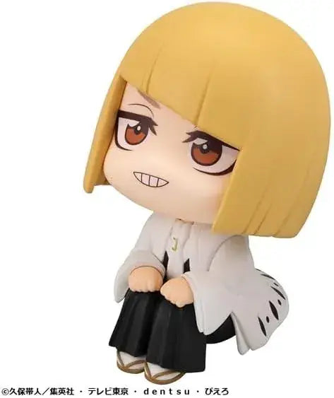 MegaHouse Look Up BLEACH TYBW Shinji Hirako PVC Posable Figure
