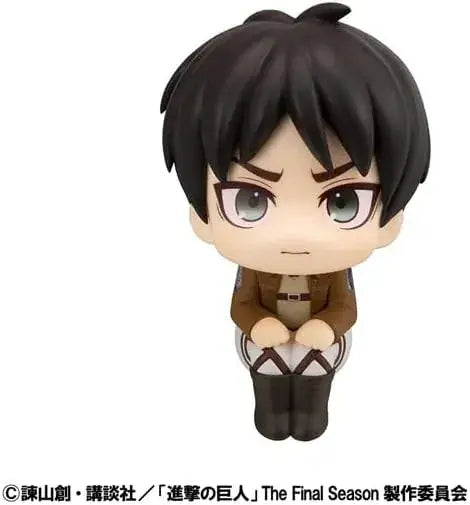 MegaHouse Rukapu Attack on Titan Eren Yeager PVC Figure 4.3-inch