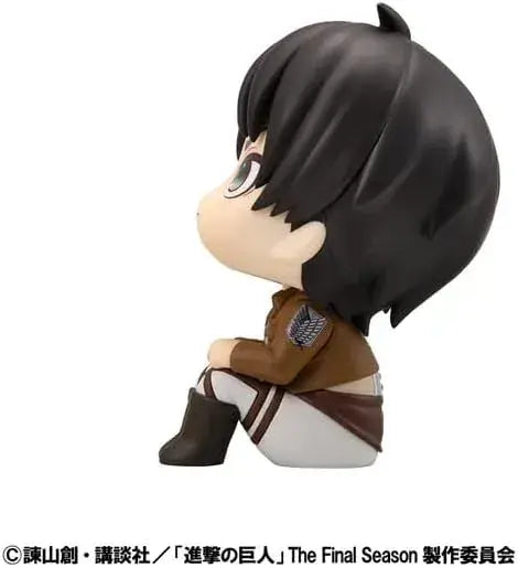 MegaHouse Rukapu Attack on Titan Eren Yeager PVC Figure 4.3-inch
