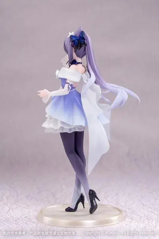 Myethos Gift Harajin Shining Night Party Ver. 1/8 Scale Figure