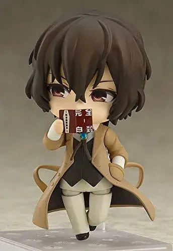Good Smile Company Nendoroid Bungo Stray Dogs Taijiji Figure