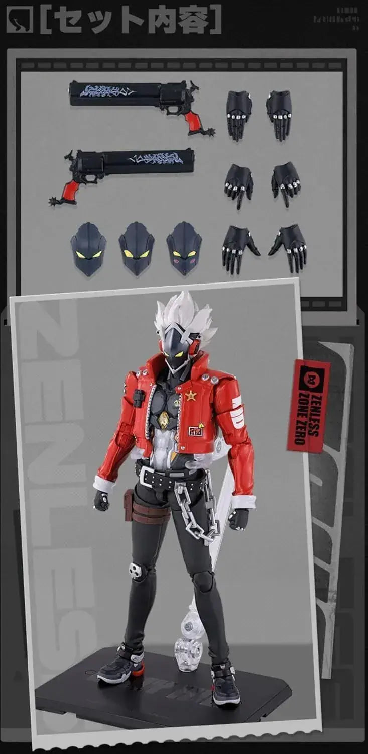 Tamashii Nations Billy Kidd 170mm Figure - PVC ABS Collectible