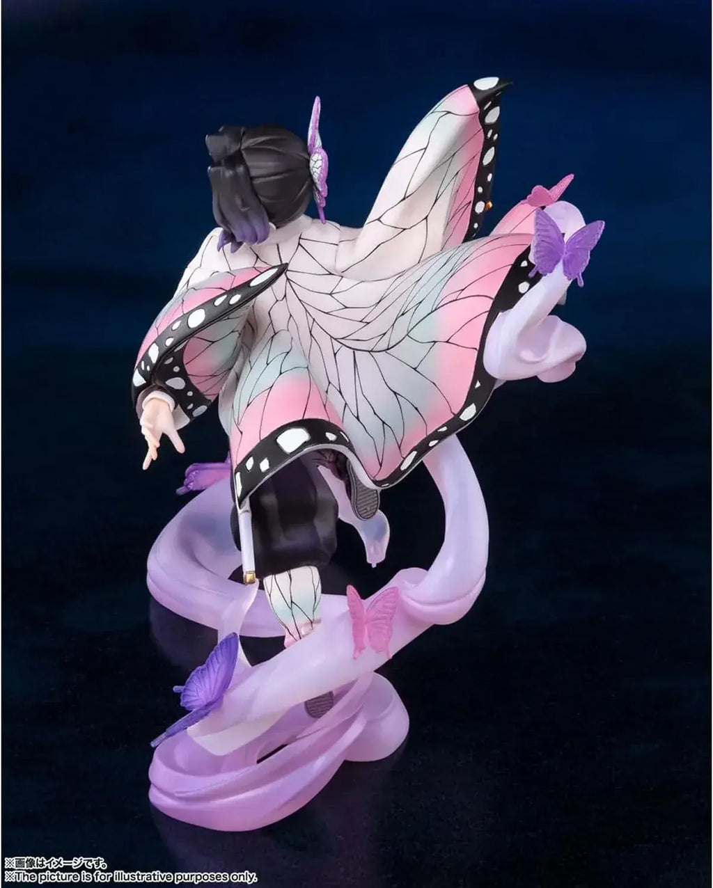 Tamashii Nations Demon Slayer Shinobu Figure ABS PVC 170mm