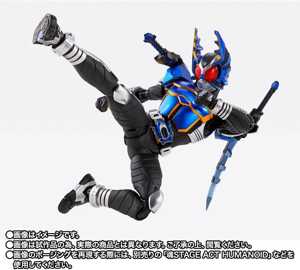 Tamashii Nations Kamen Rider Gattack 10th Anniversary Figure 5.7in