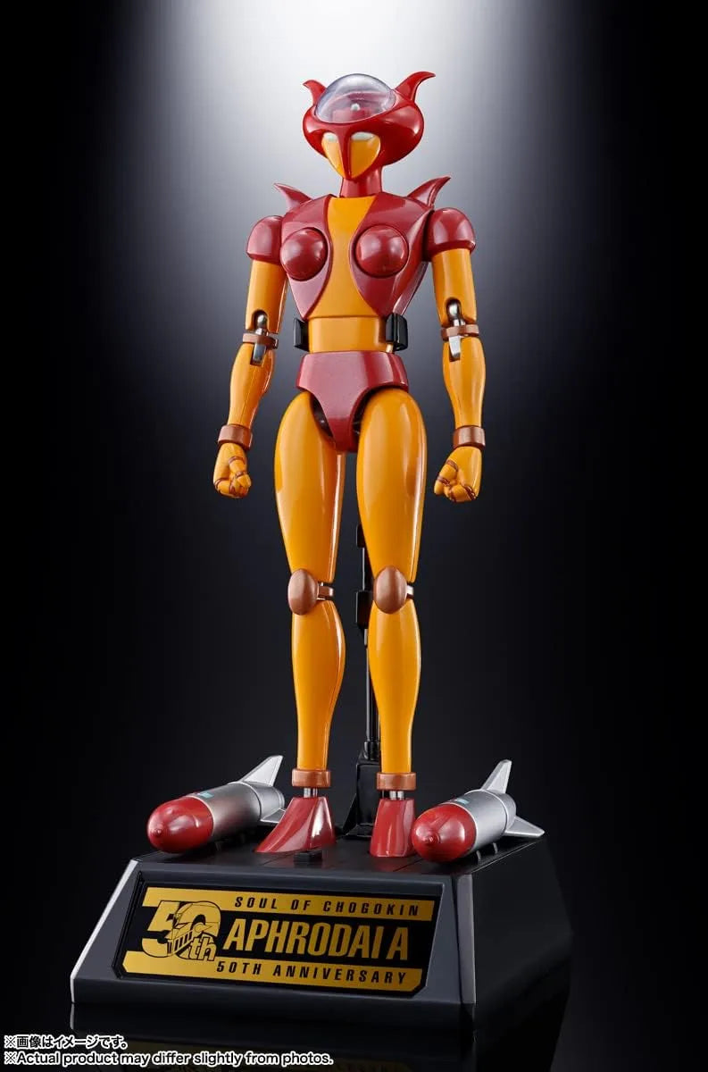 Tamashii Nations Mazinger Z Aphrodai A vs Minerva X Figure 6.3in
