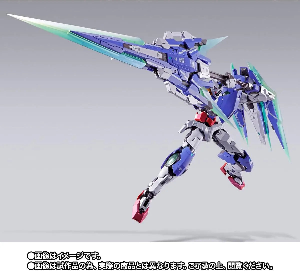 Tamashii Nations Metal Build Double Oak Anta Full Saber Figure PVC