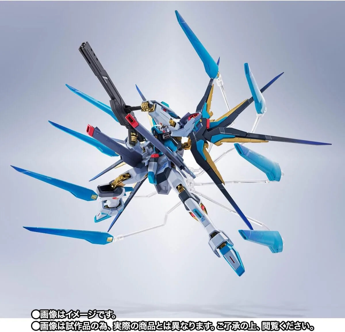 Tamashii Nations Metal Robot Spirits Strike Freedom Gundam Miku Ver PVC