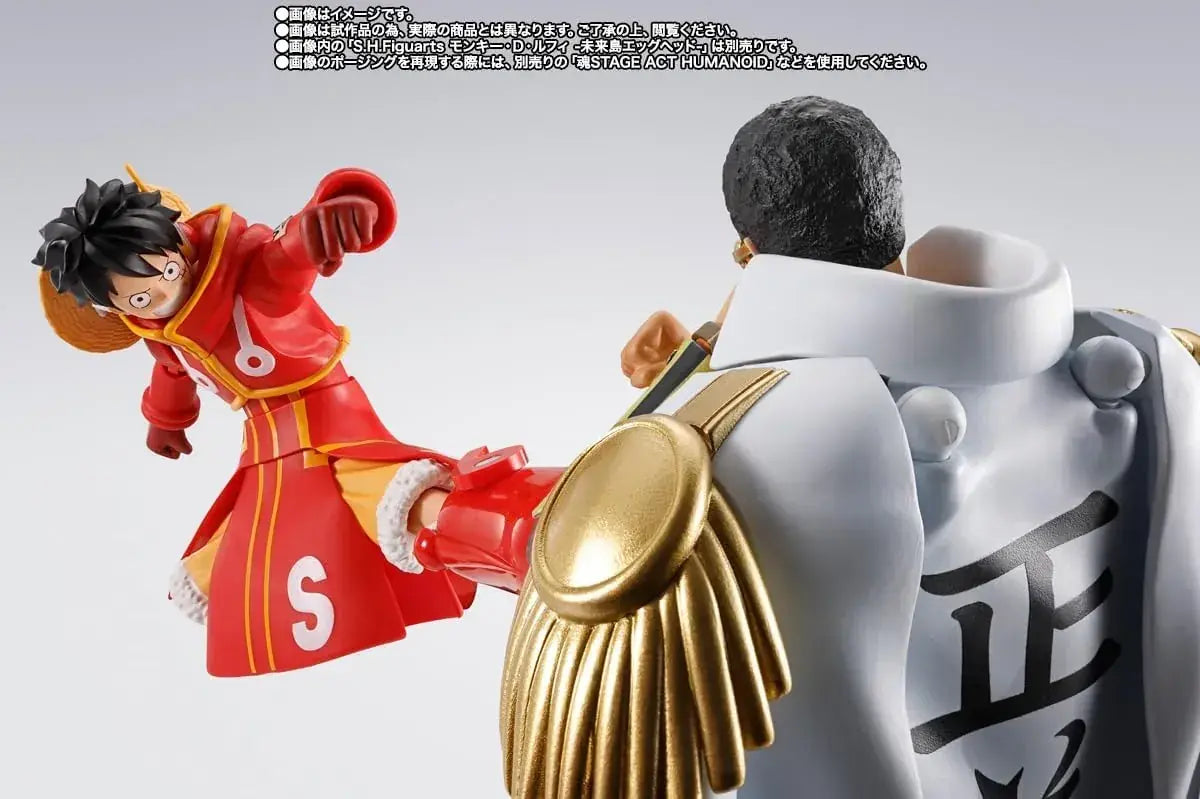 Tamashii Nations One Piece Borsalino Egghead S.H.Figuarts PVC Figure