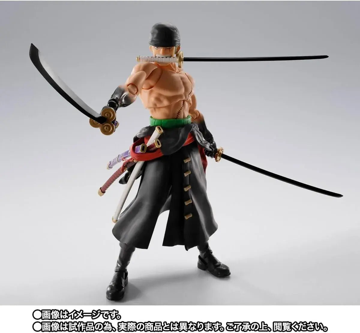 Tamashii Nations One Piece Zoro King of Hell Figure 5.9in