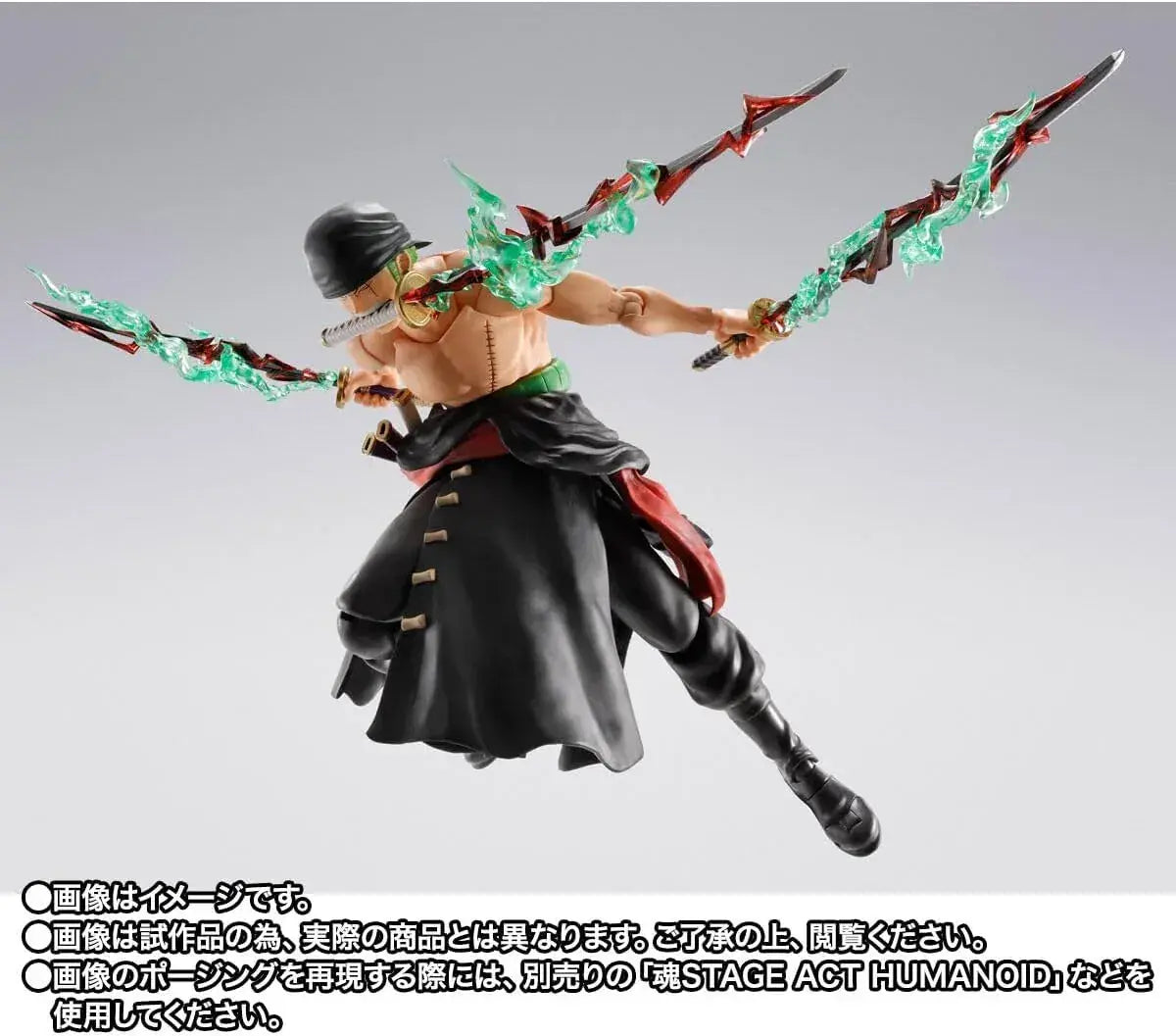 Tamashii Nations One Piece Zoro King of Hell Figure 5.9in