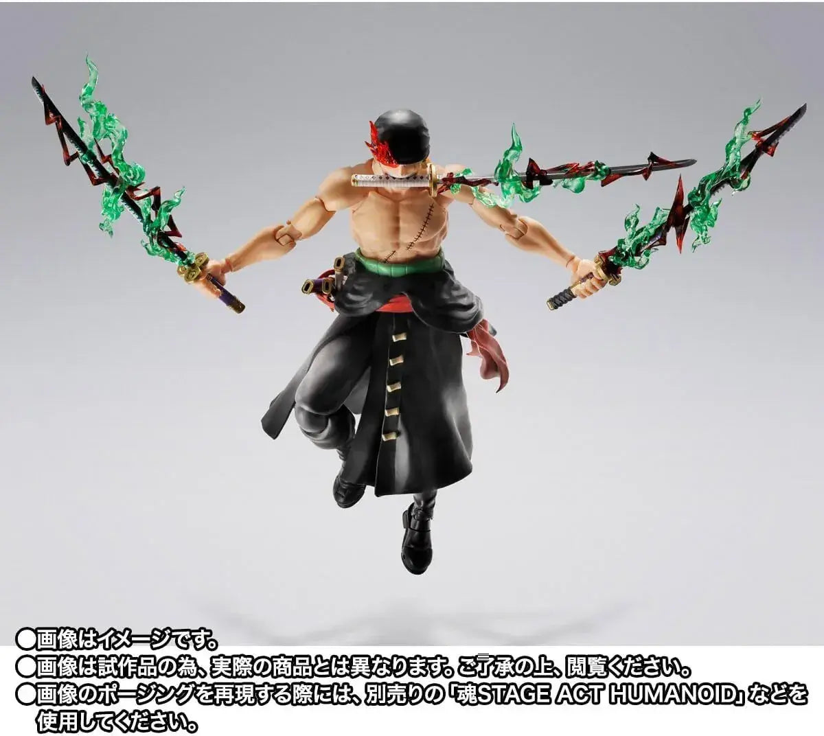 Tamashii Nations One Piece Zoro King of Hell Figure 5.9in