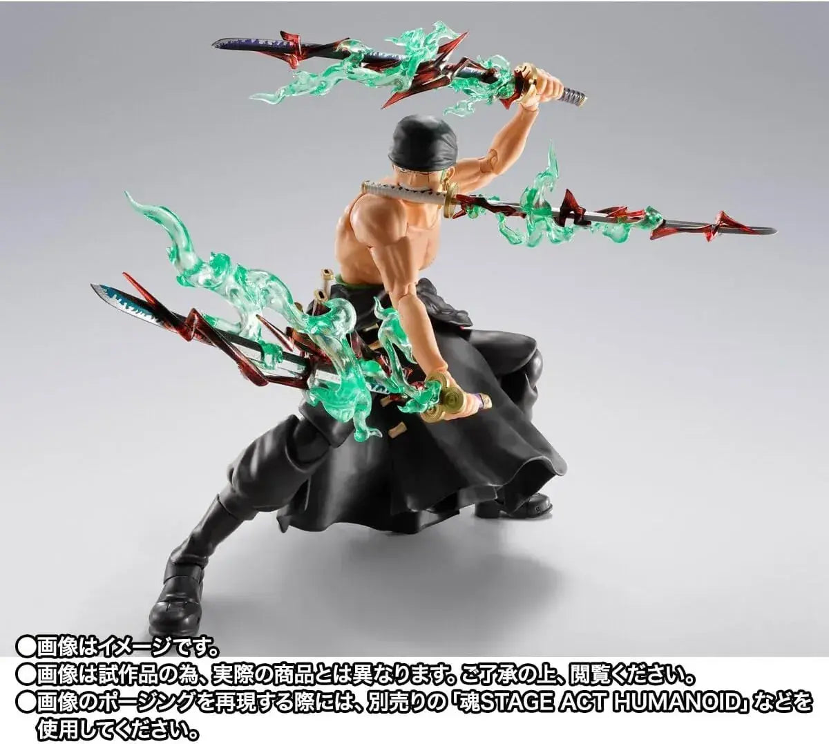 Tamashii Nations One Piece Zoro King of Hell Figure 5.9in
