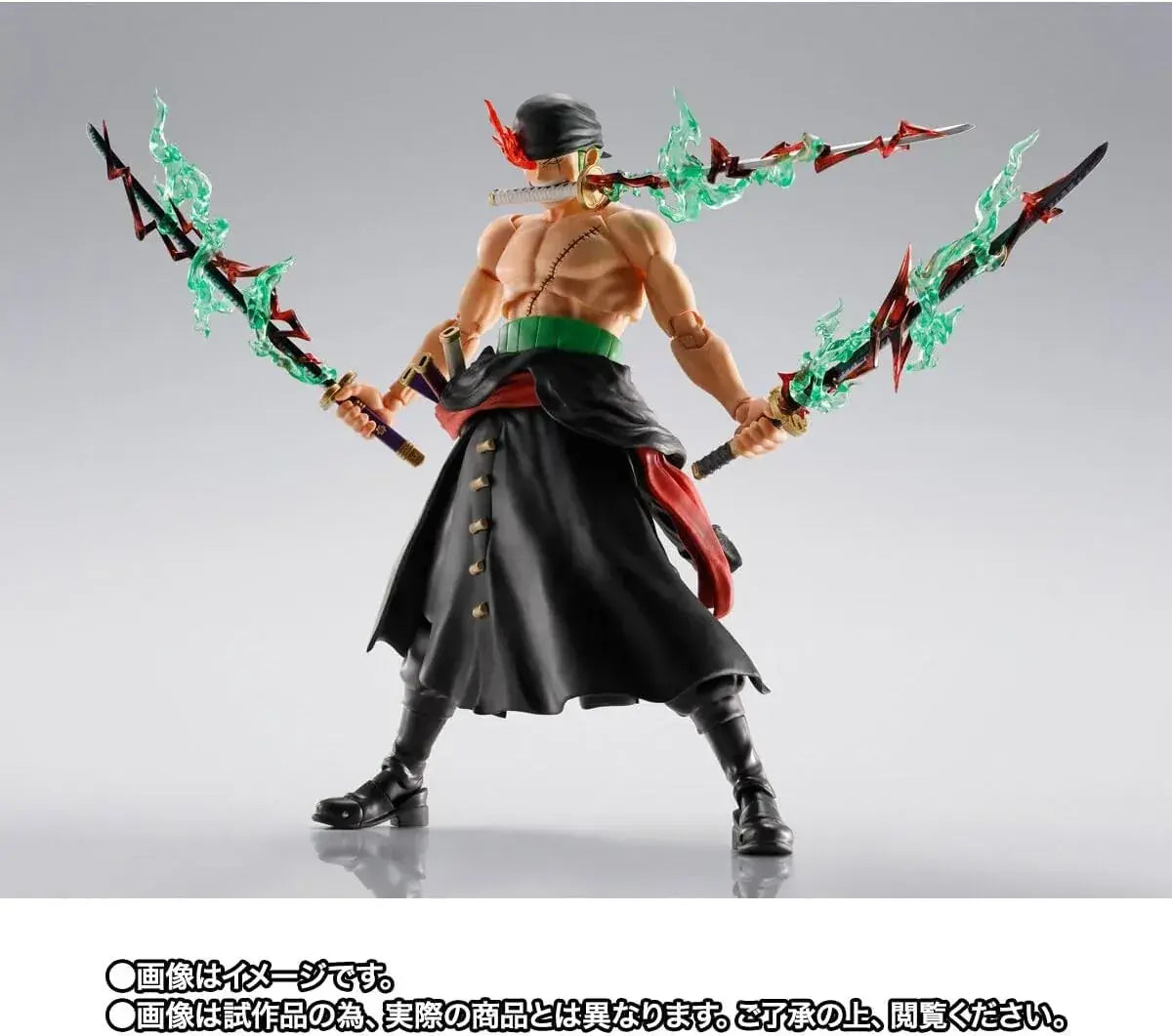 Tamashii Nations One Piece Zoro King of Hell Figure 5.9in