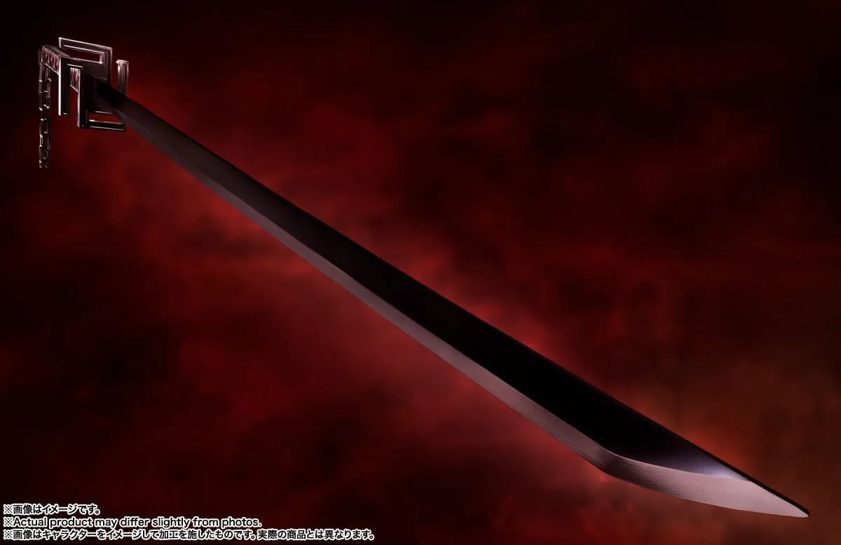 Tamashii Nations PROPLICA BLEACH Tenkeu Katsuki ABS Die-Cast Figure