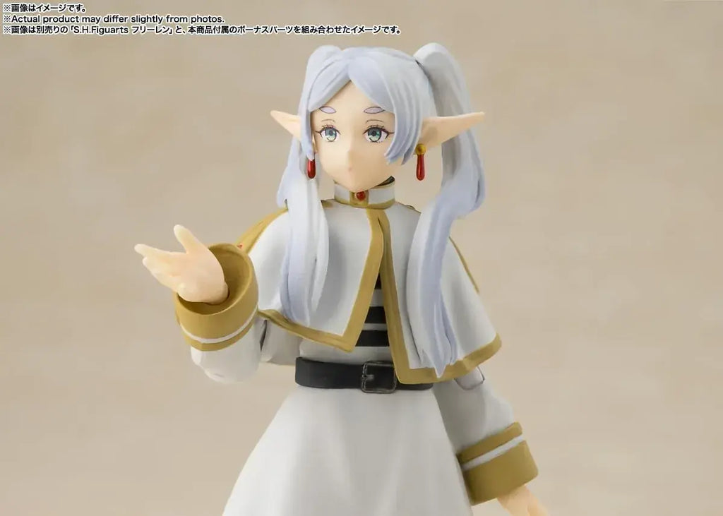Tamashii Nations S.H. Figuarts Frieren Himel 5.5in PVC Action Figure