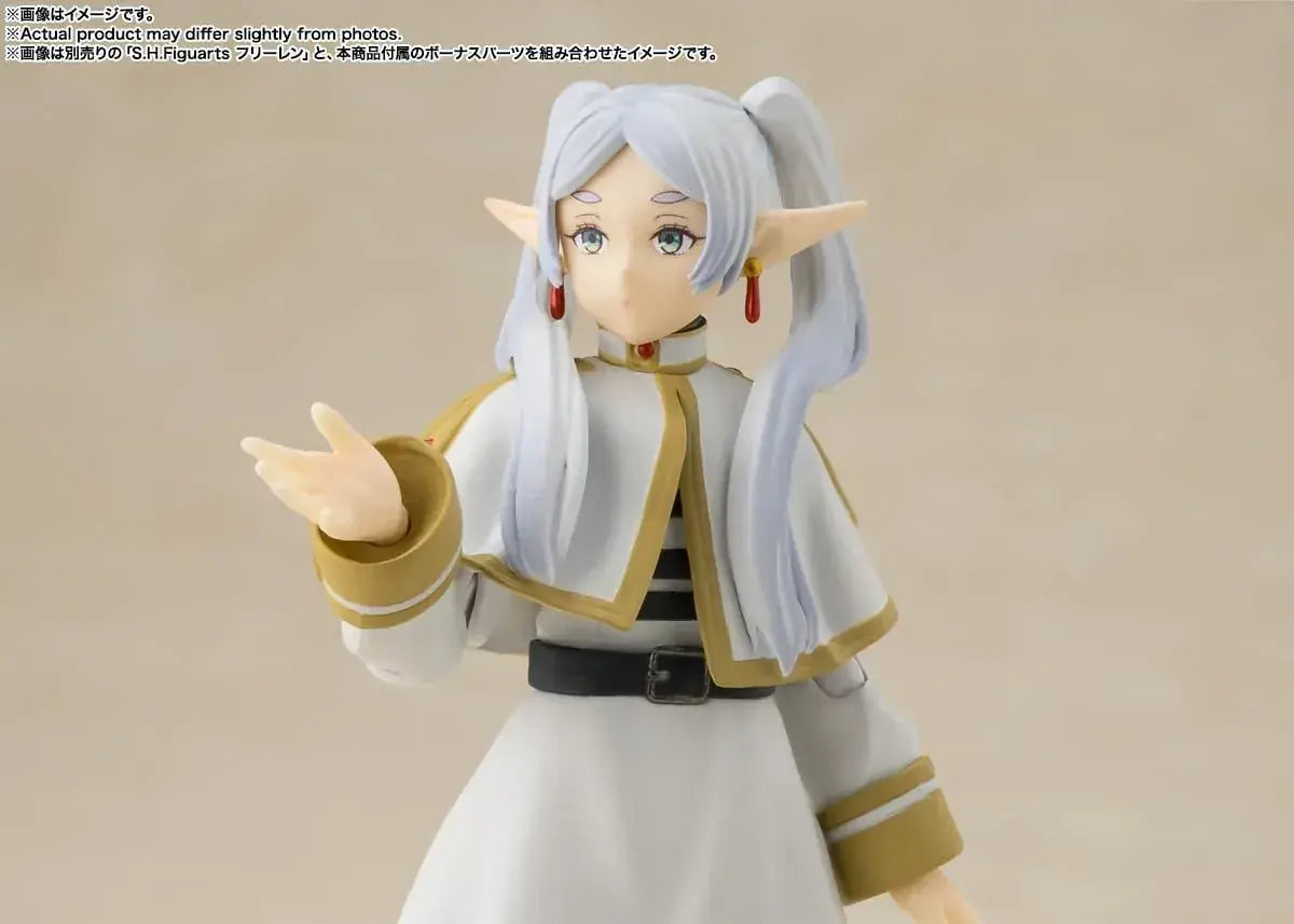 Tamashii Nations S.H. Figuarts Frieren Himel 5.5in PVC Action Figure