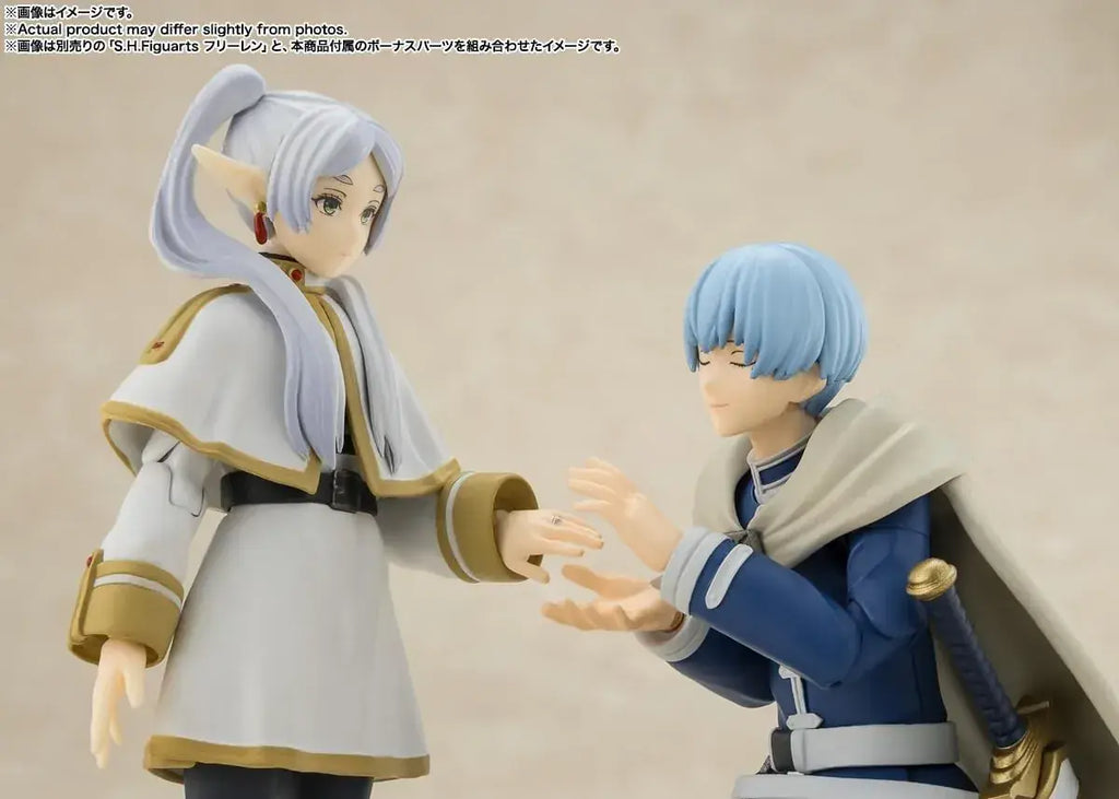 Tamashii Nations S.H. Figuarts Frieren Himel 5.5in PVC Action Figure