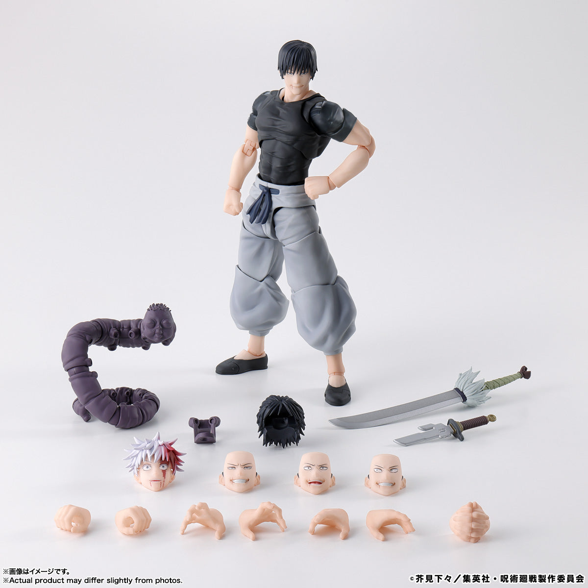 S.H.Figuarts Jujutsu Kaisen Toji Fushiguro Action Figure 155mm