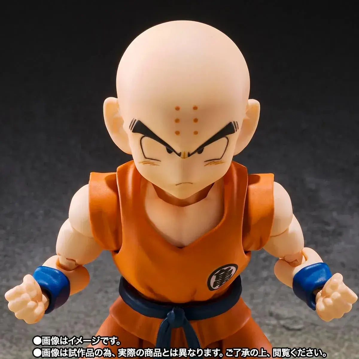 TAMASHII NATIONS S.H.Figuarts Krillin Dragon Ball Z Action Figure