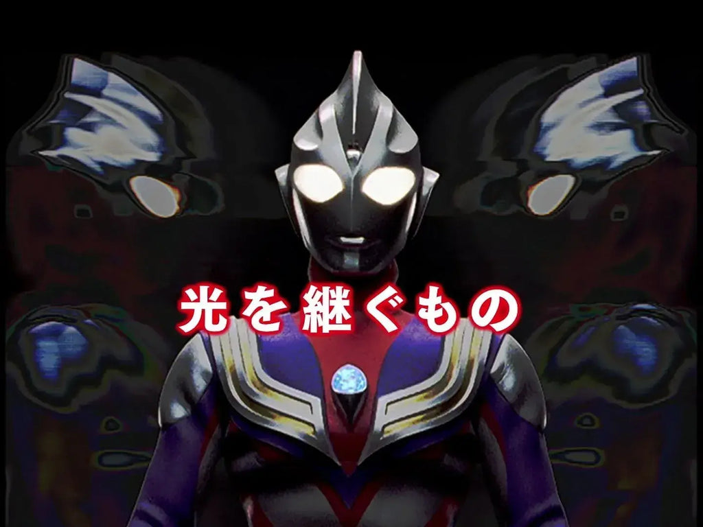 Tamashii Nations S.H. Figuarts Ultraman Tiga Golza Display Figure