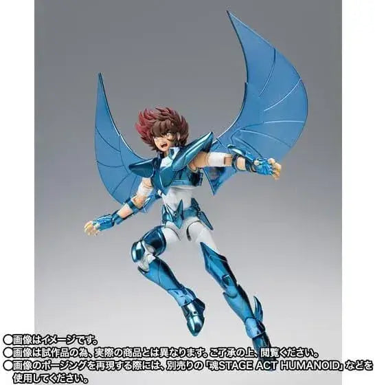 Tamashii Nations Saint Seiya Pegasus Seiya Final Bronze Figure
