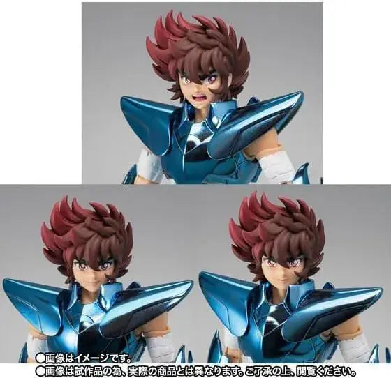 Tamashii Nations Saint Seiya Pegasus Seiya Final Bronze Figure