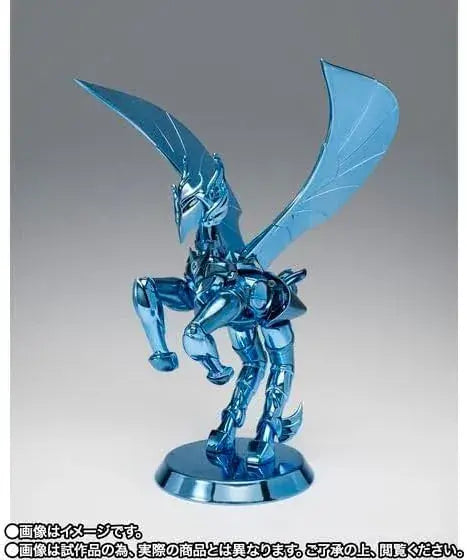 Tamashii Nations Saint Seiya Pegasus Seiya Final Bronze Figure